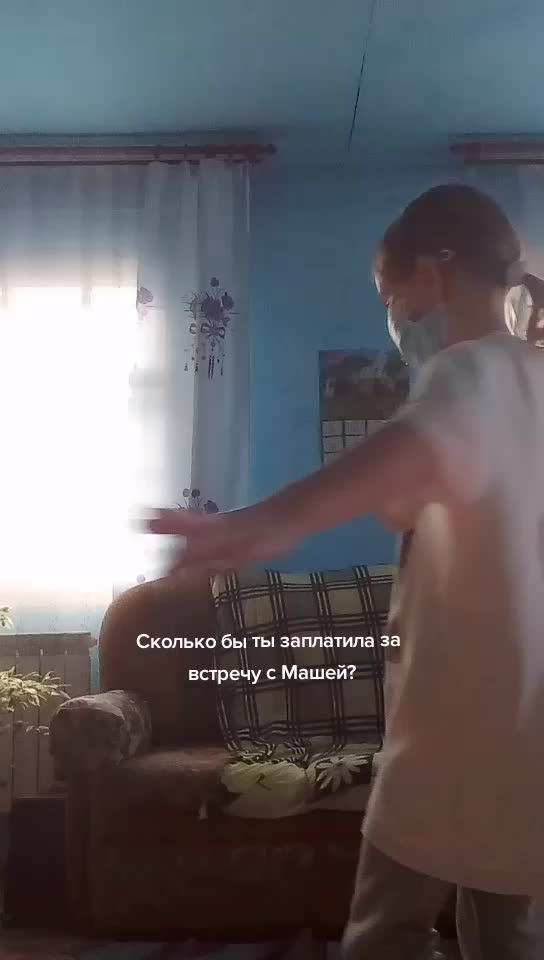 , onanista,Ihihih sur Tiktok