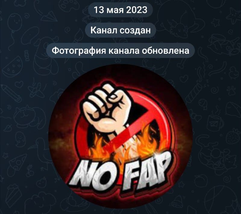 , Telegram: Les archives de la chaîne sont disponibles de 2023 à 2025 le 13 mai du canal pour l’abstinence de l’exécutif …