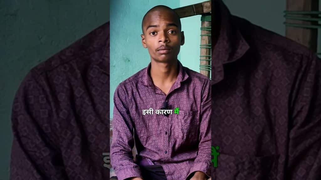 , Youtube (masturbate): « Masturbation Chhodne Ka Asaan Tarika »