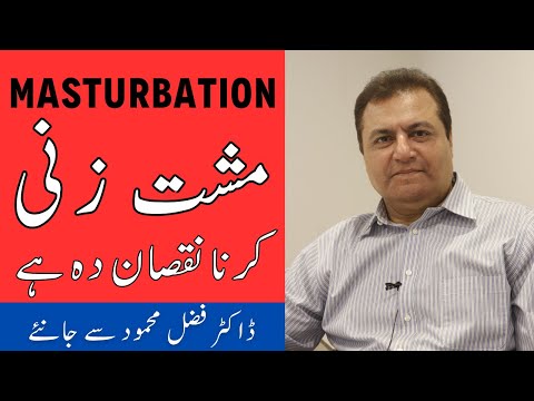 Image YouTube