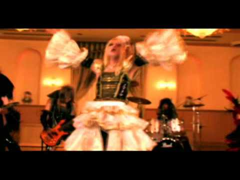 , Youtube (junketsu): Mégaromania – junketsu no kokuin