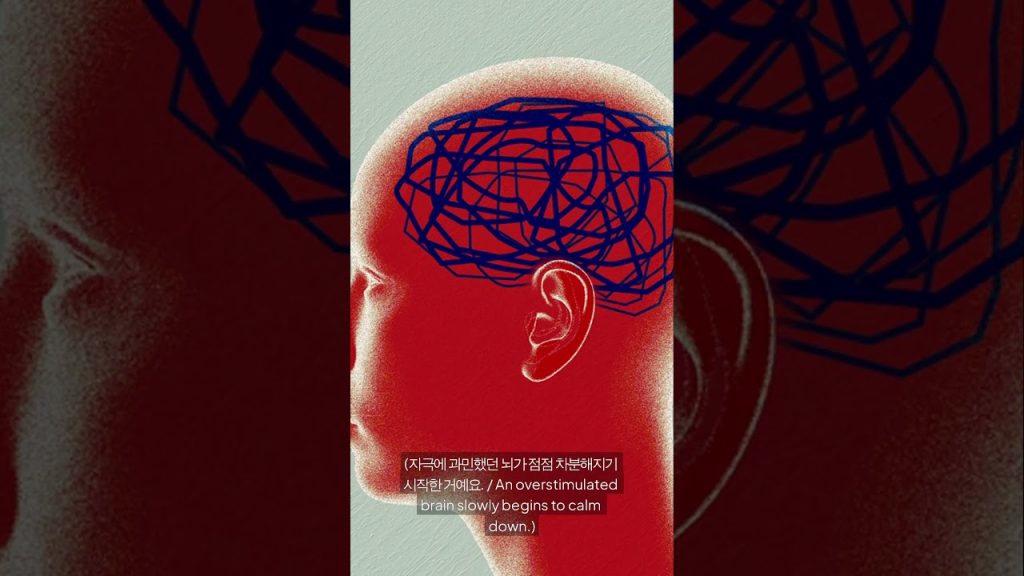 , nofap; Pourquoi la sensibilité disparaît-elle lorsque je commence l’abstinence? (Réinitialisation nofap & dopamine)