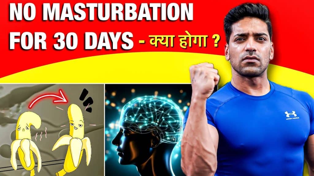 , Nofap; 30 jours pas de FAP – Avantages choquants et effets secondaires