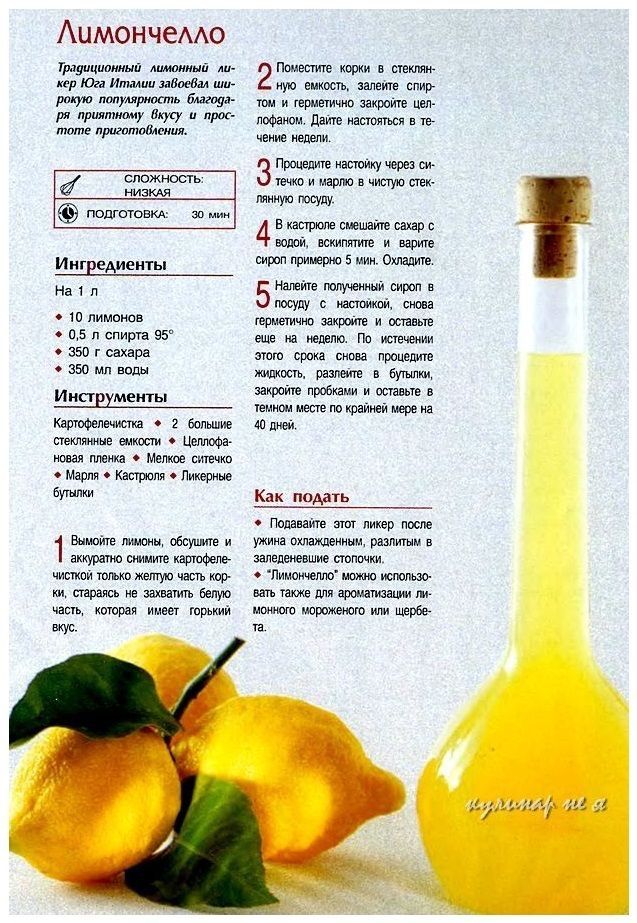 , Pinterest (lеломудрие):