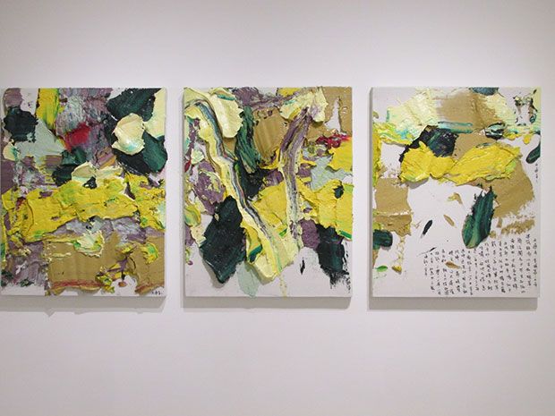 , Pinterest (zhēnjié):