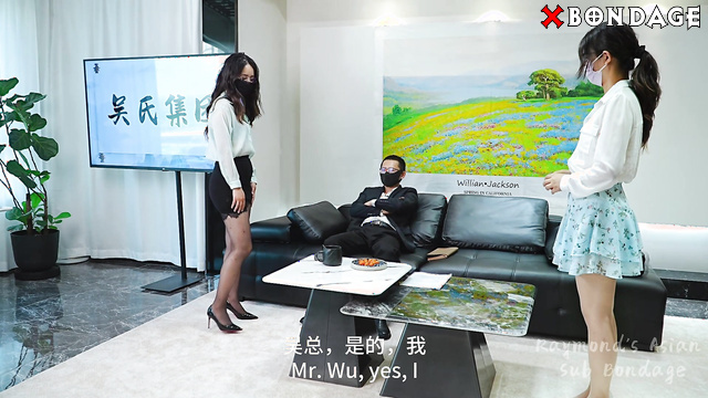 , web: Le prix de la loyauté: Shi Yu aide son mari à garder son emploi