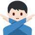 🙅🏻♂️