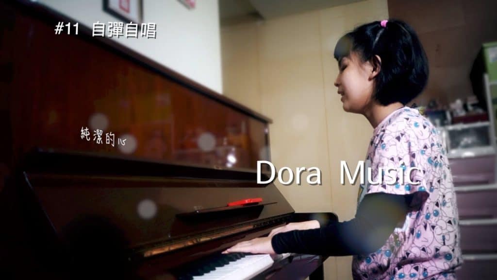 , 純潔,純潔的心~Dora自彈自唱 sur Youtube