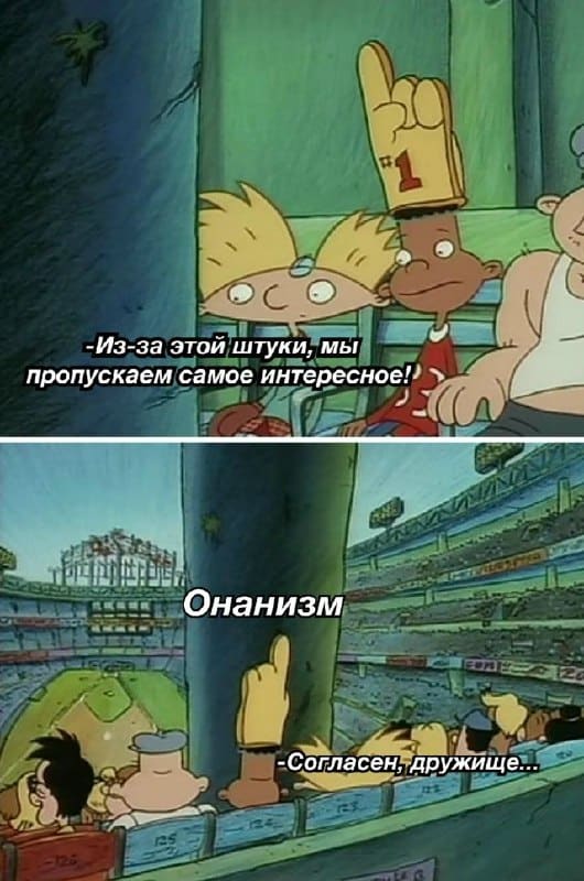 , Telegram: La vie vous échappe si vous êtes onaniste. J’en étais convaincu par mon expérience personnelle. Et refus…