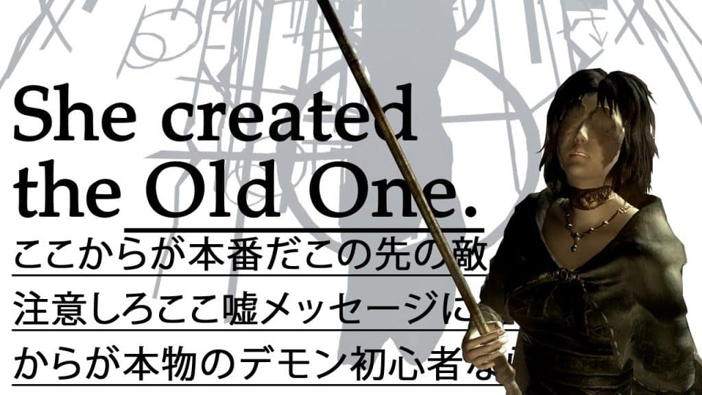 , Youtube (controlled male chastity): Demon’s Souls (Truly) and Completely Explained.|controlled male chastity,Demon’s Souls (Truly) and Completely Explained. sur Youtube