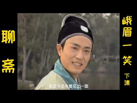 Image YouTube