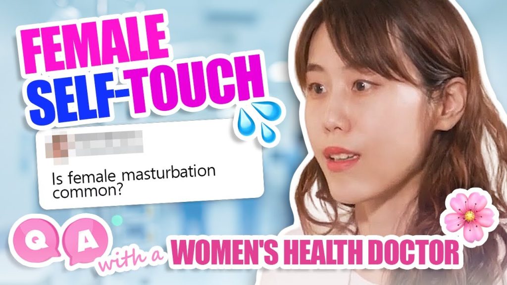 , masturbate,Statistiques surprenantes sur la masturbation féminine 🌸 Deuxième clinique pour femmes du printemps
sur Youtube