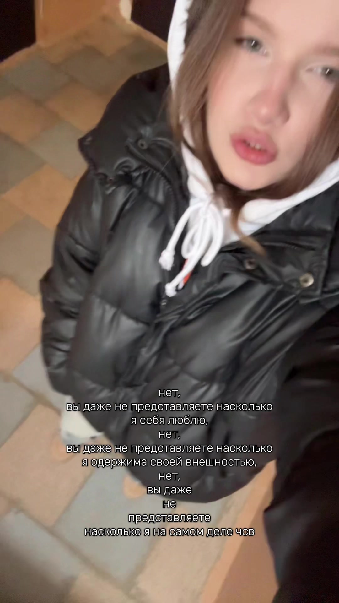 , 自己愛,Et oui oui et oui
sur Tiktok