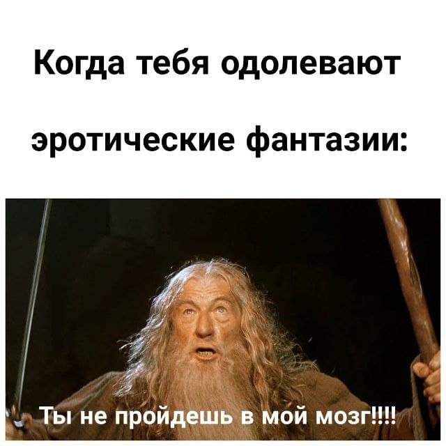 , Telegram: Ne vous attendez pas à des miracles pour la nouvelle année. Le Père Noël ne viendra pas vers vous. N’apportera pas de cadeaux…