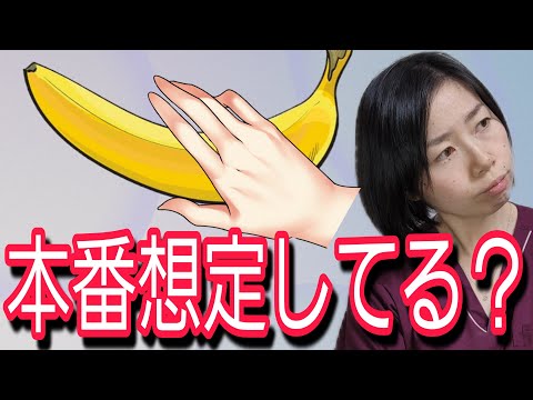 Image YouTube