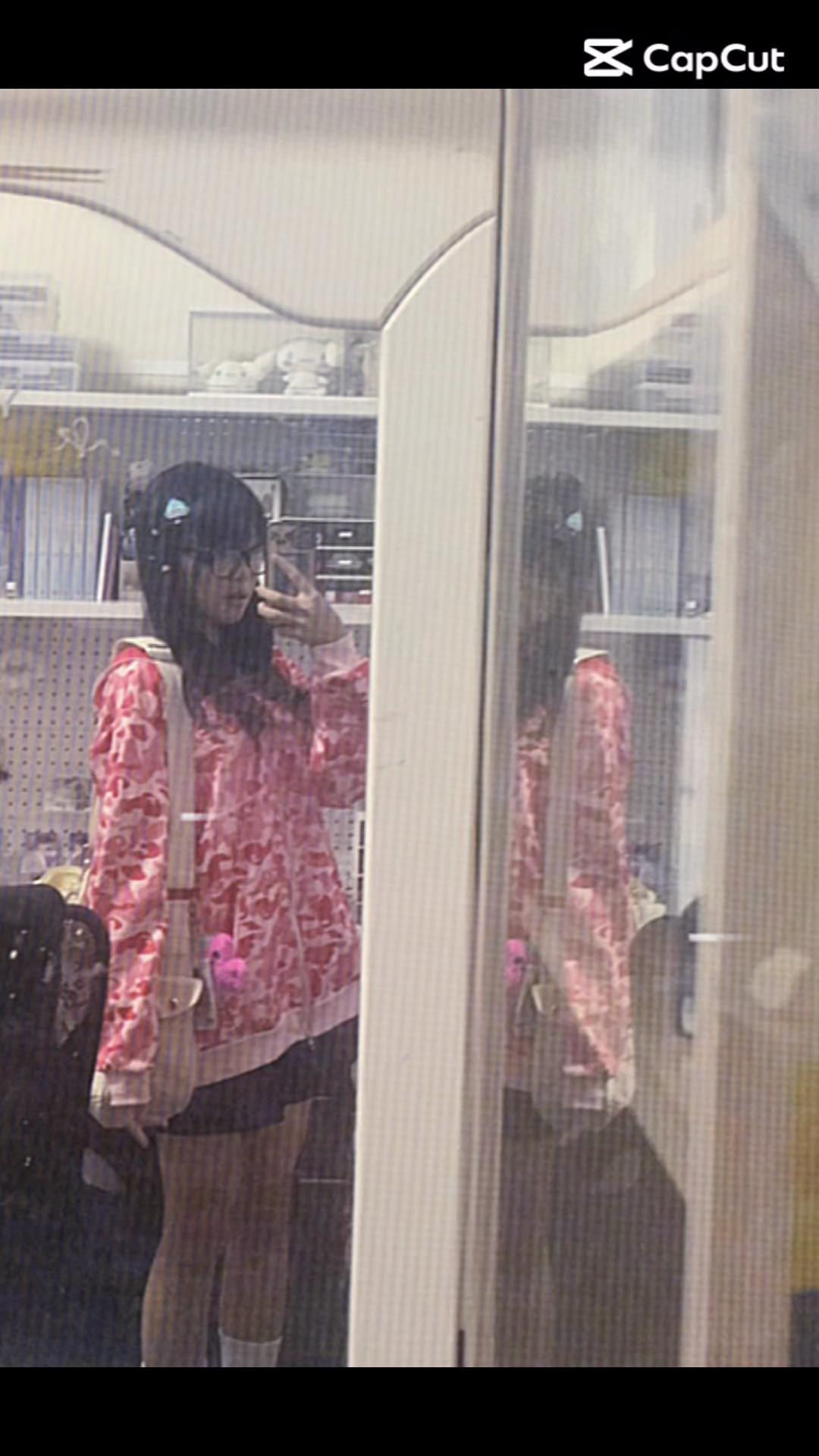 , 自己愛,Aimez-vous moins que les autres
sur Tiktok