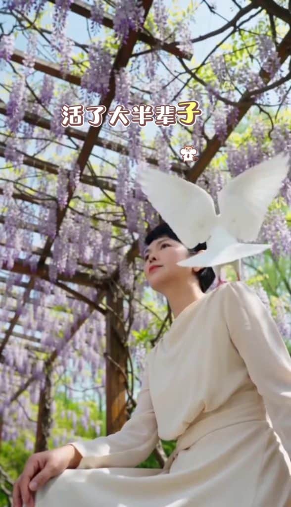 , 自己愛,N’oubliez pas de bien vous aimer
sur Tiktok