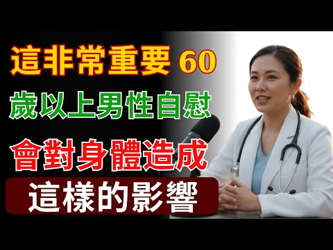 Image YouTube