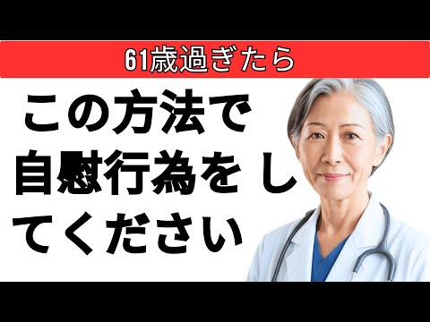Image YouTube