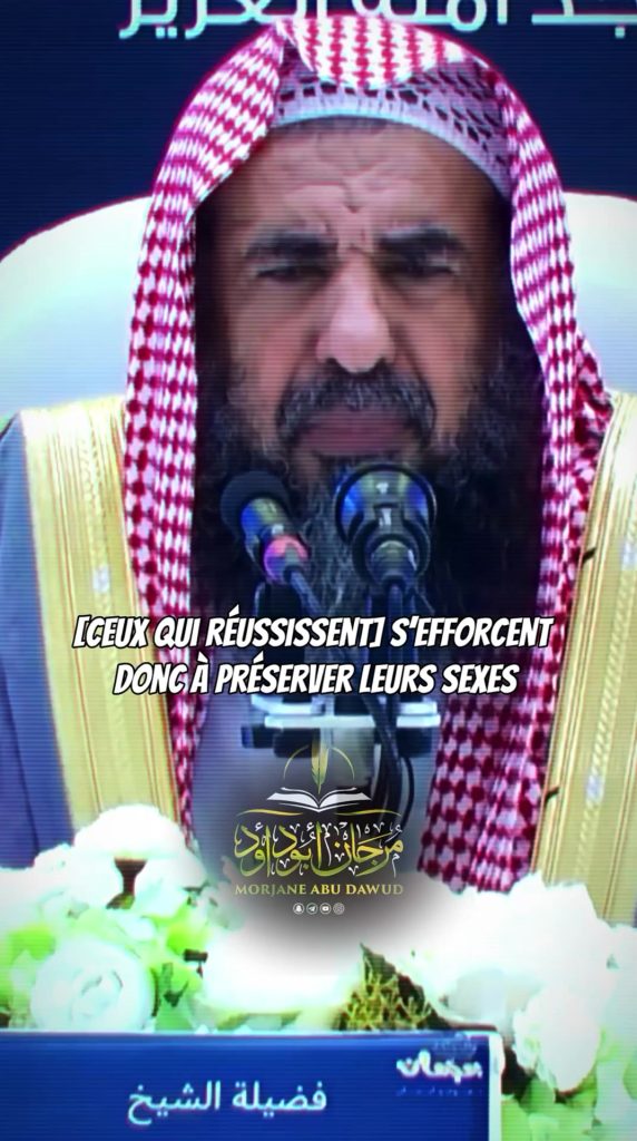 , chasteté; Sois de ceux et celles qui préservent leur chasteté !