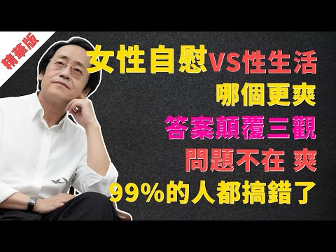 Image YouTube