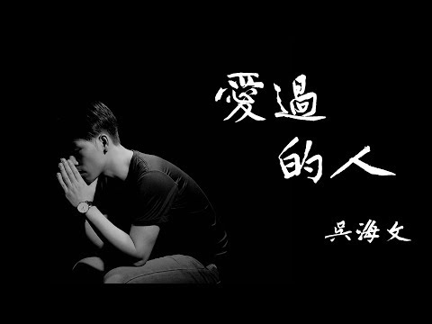 Image YouTube