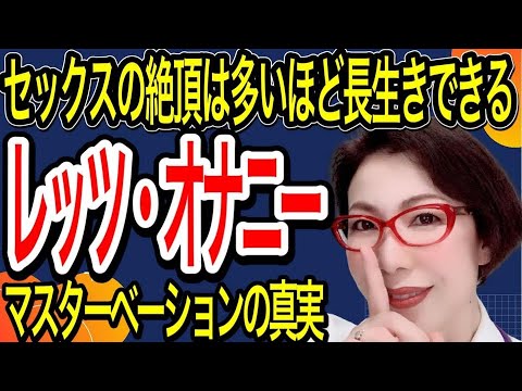 Image YouTube