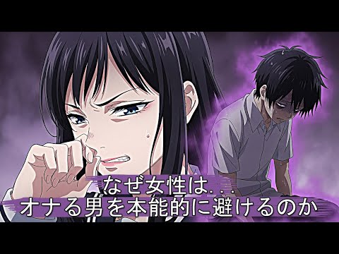 Image YouTube