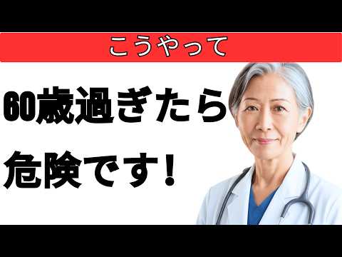 Image YouTube