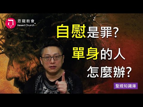 Image YouTube