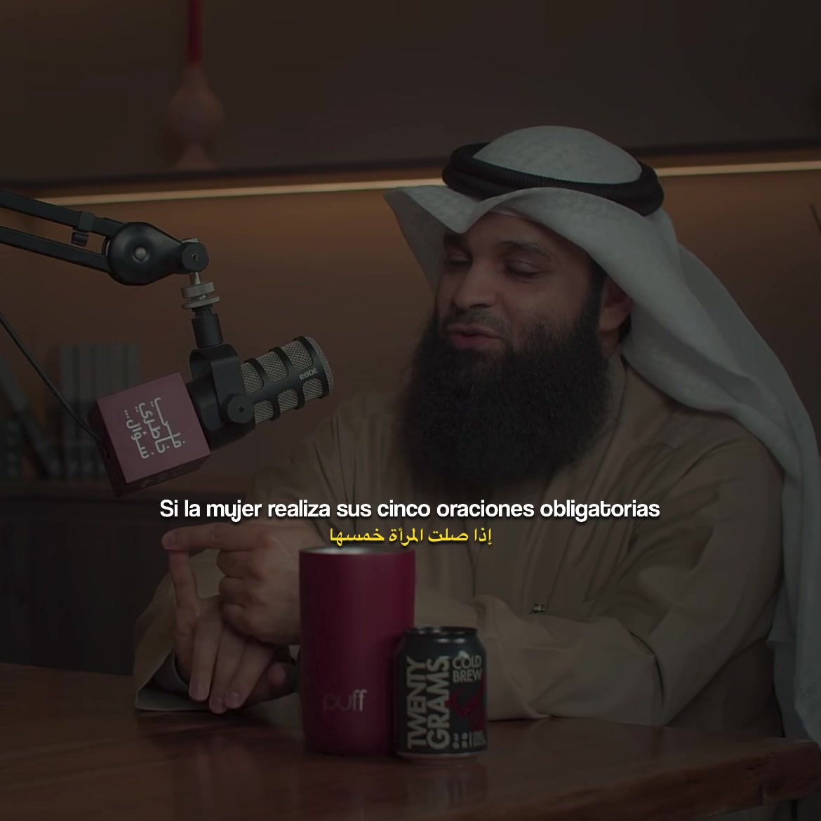 , Tiktok (castidad): Remarque : il manque une partie du hadith : « et protège sa chasteté » (وَحَفِظَتْ فَرْجَهَا)