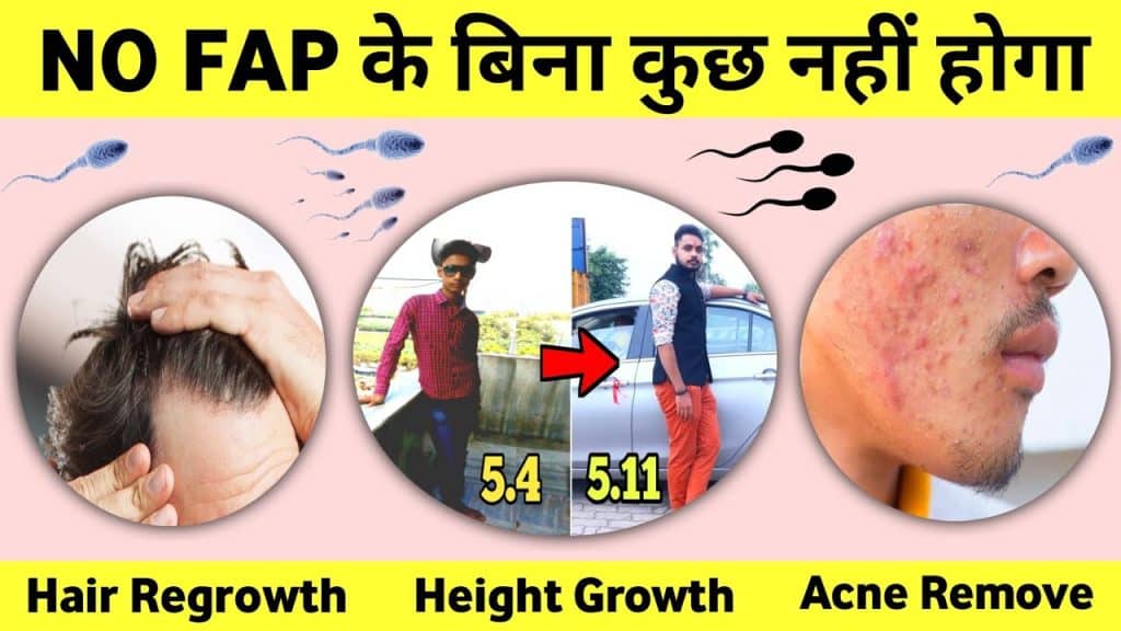 , Youtube (No Fap): Rien n’arrivera sans No Fap. Transformation du défi No Fap 30 jours