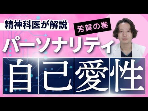Image YouTube