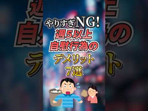 Image YouTube