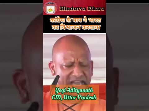 Image YouTube