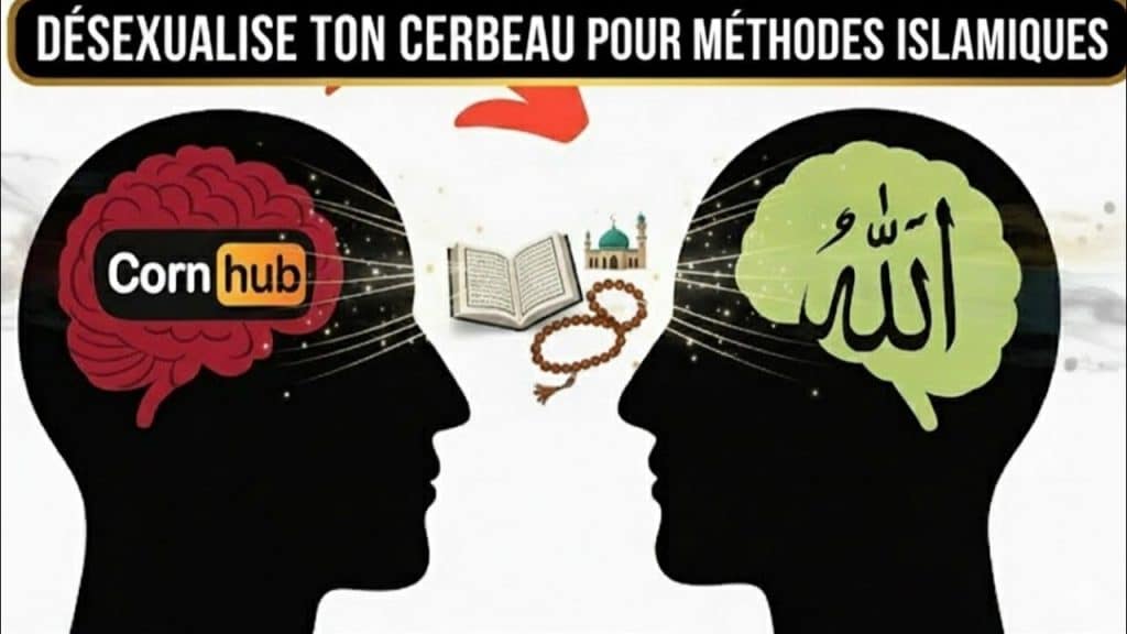 , pornographie; Comment Arrêter De Regarder La PORNOGRAPHIE Facilement en Islam
