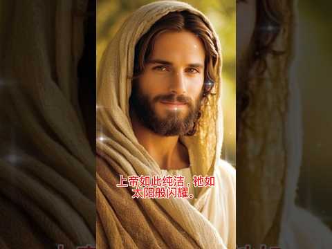 Image YouTube