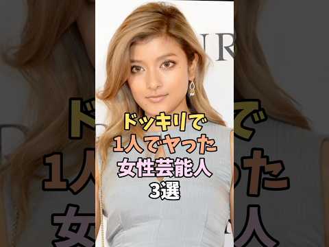 Image YouTube