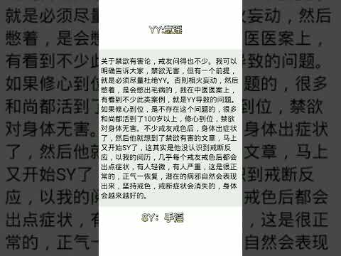 Image YouTube