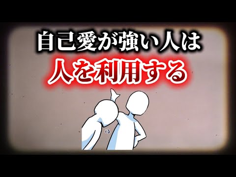 Image YouTube